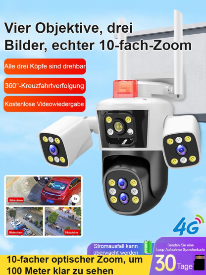 WIFI Vier-Objektiv-Drei-Bild-Mobilverfolgungs-Nachtsichtkamera