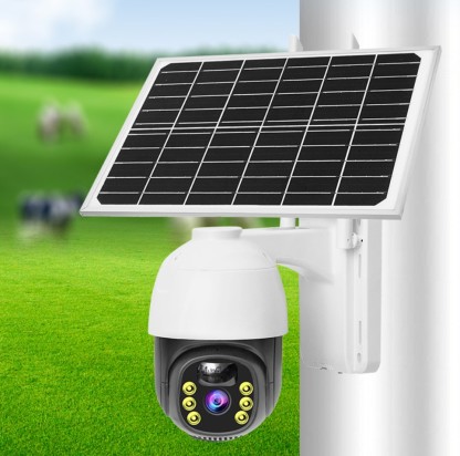 Solarbetriebene Überwachungskamera