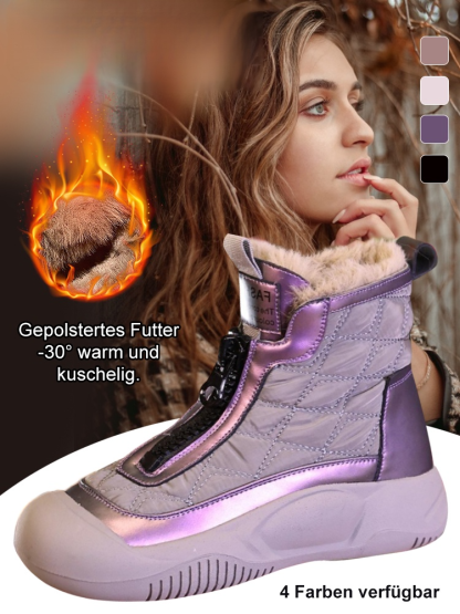 Lassen Sie Ihre Füße den ganzen Winter über warm bleiben! ❄️🦶