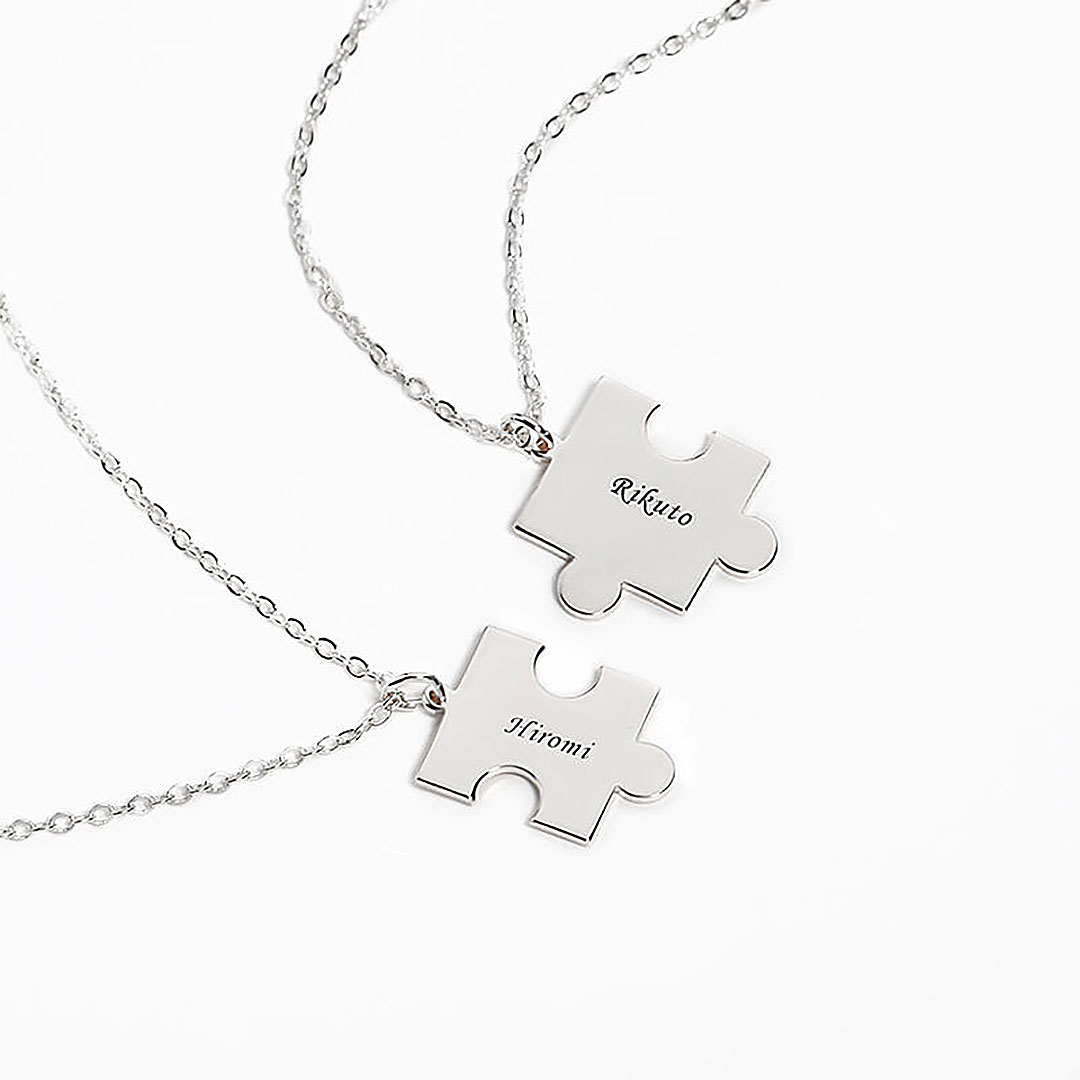 "Puzzle Game" Personalized Name Necklace-ancustom