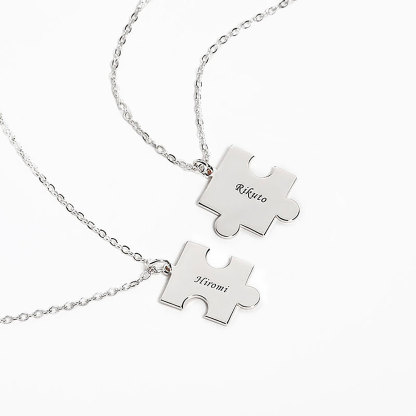 "Puzzle Game" Personalized Name Necklace-ancustom