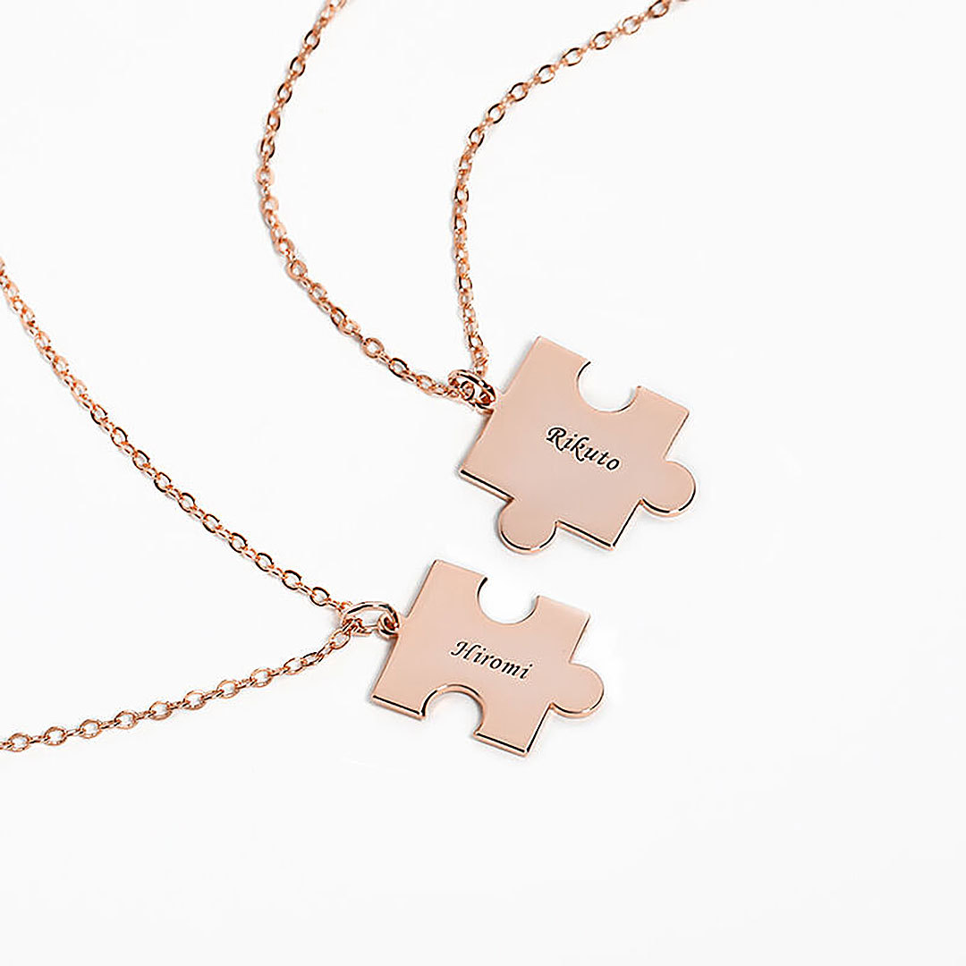 "Puzzle Game" Personalized Name Necklace-ancustom