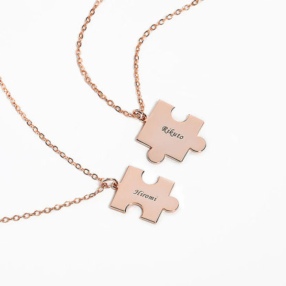 "Puzzle Game" Personalized Name Necklace-ancustom