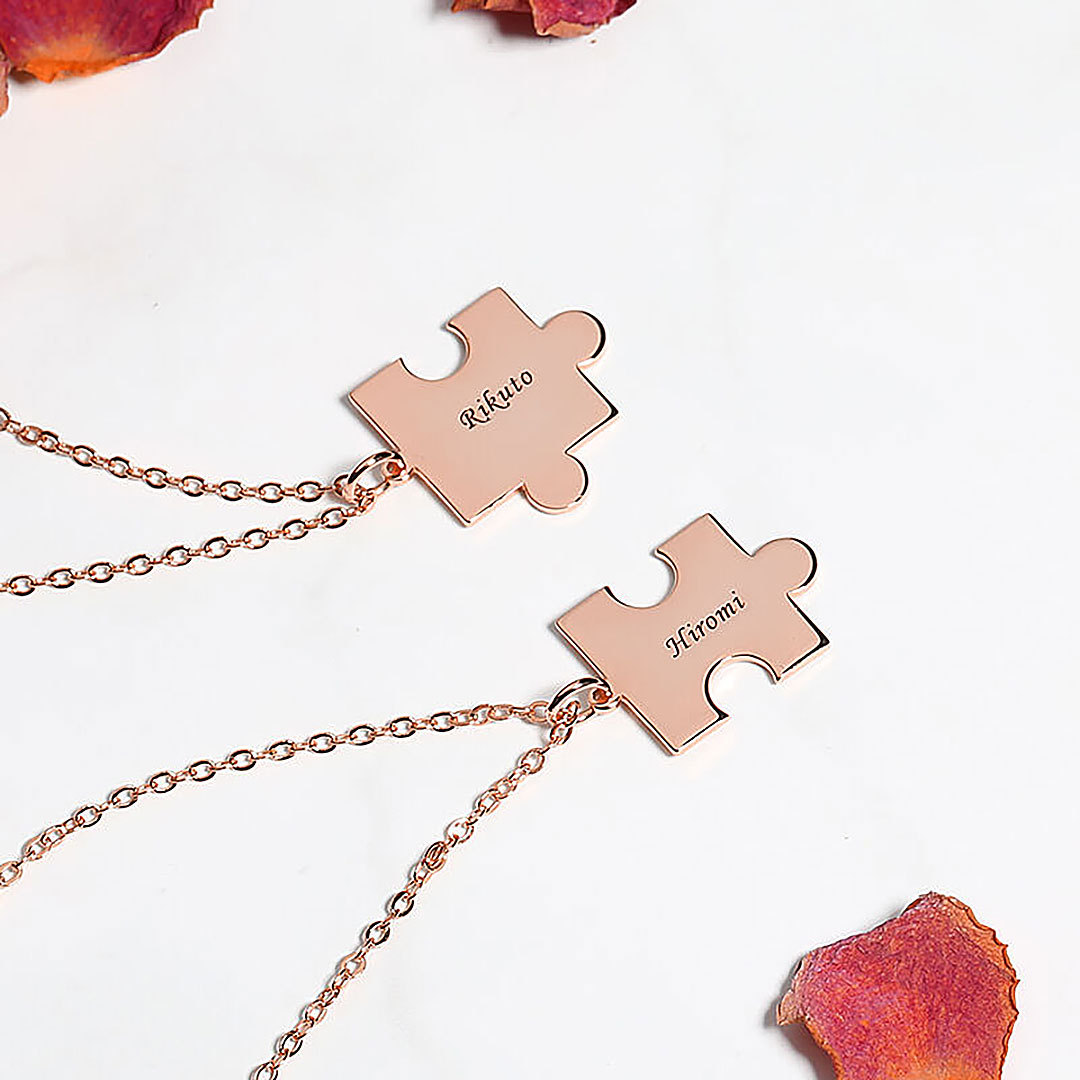 "Puzzle Game" Personalized Name Necklace-ancustom