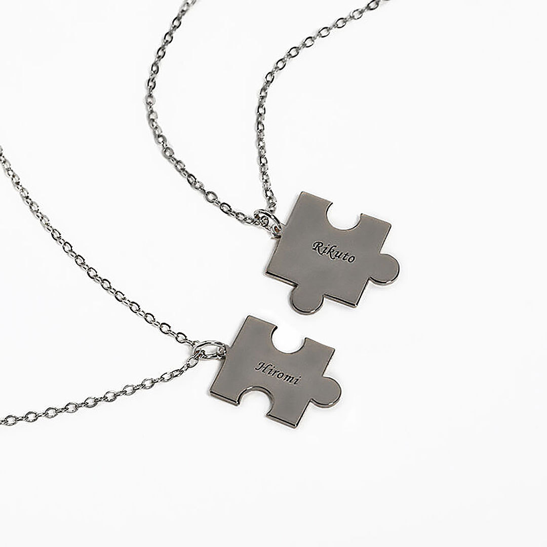 "Puzzle Game" Personalized Name Necklace-ancustom