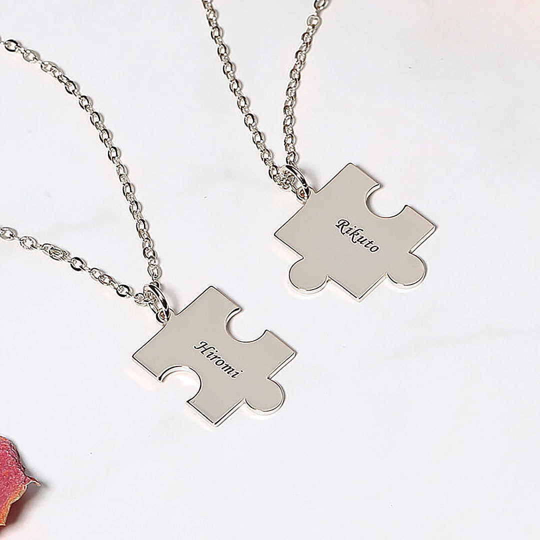 "Puzzle Game" Personalized Name Necklace-ancustom