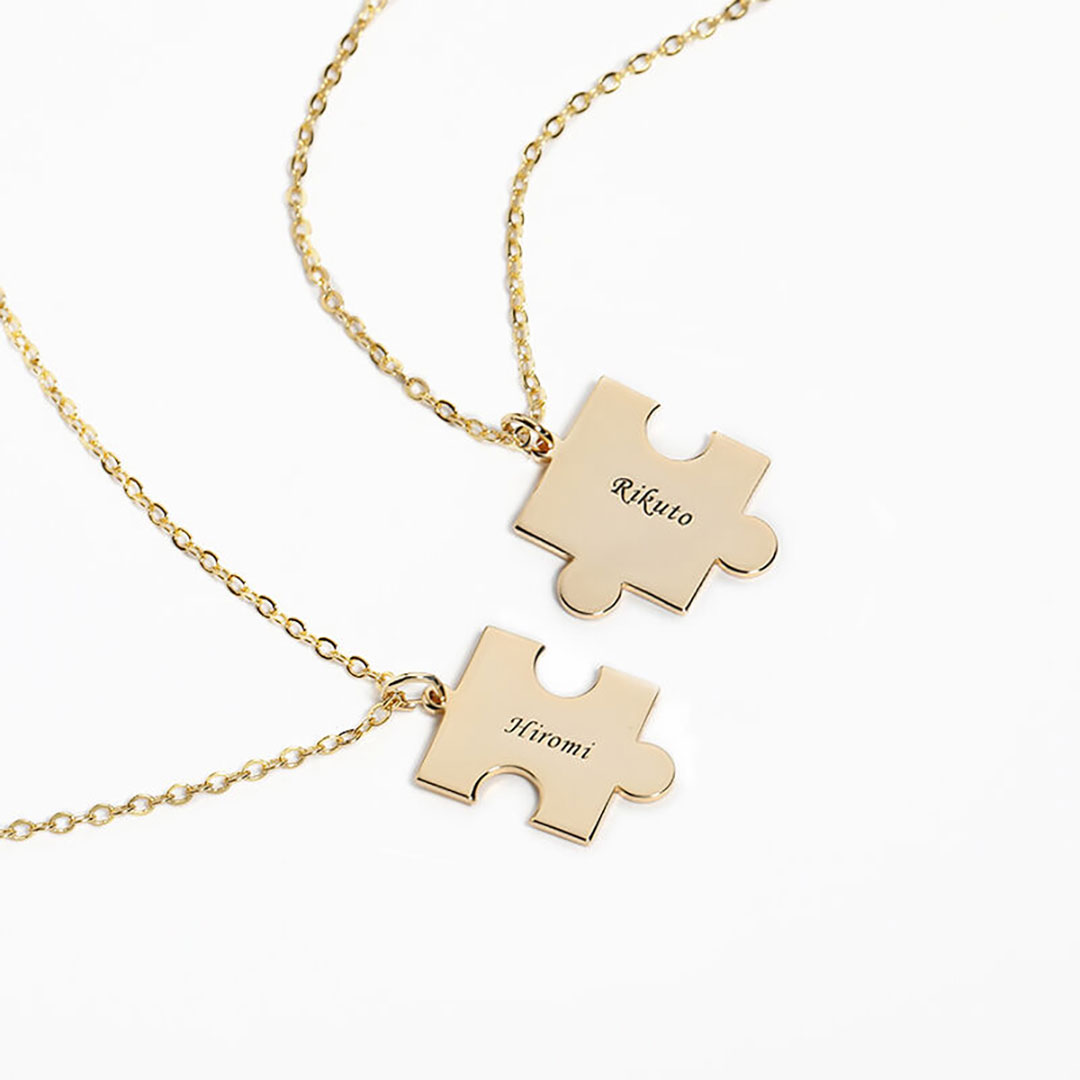 "Puzzle Game" Personalized Name Necklace-ancustom