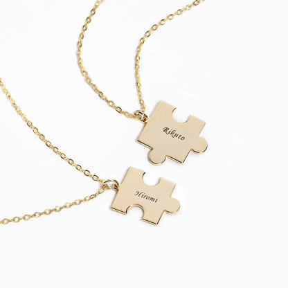 "Puzzle Game" Personalized Name Necklace-ancustom