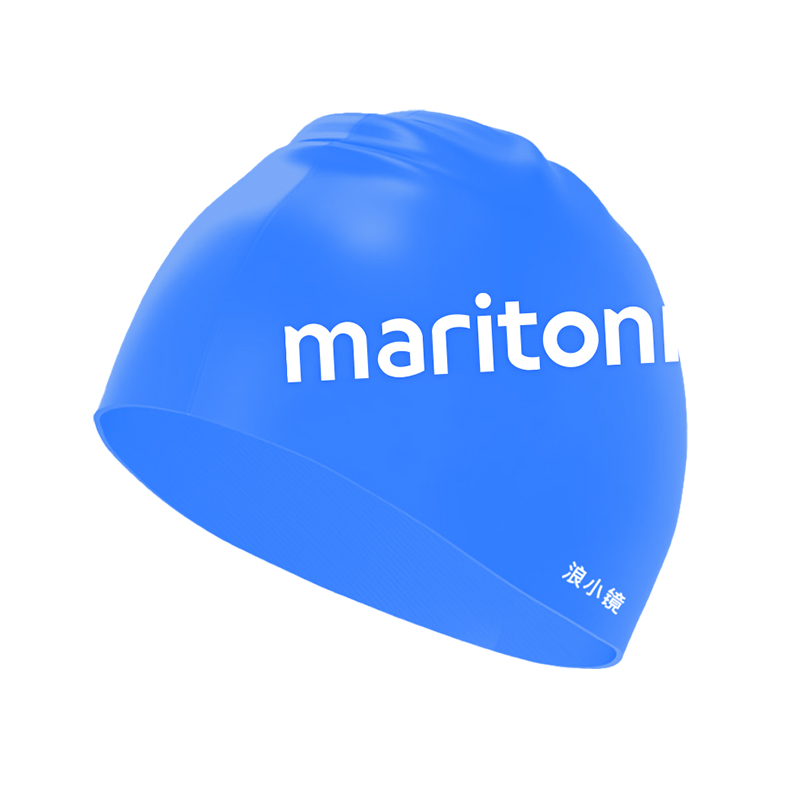Professional Silicone Swimming Cap