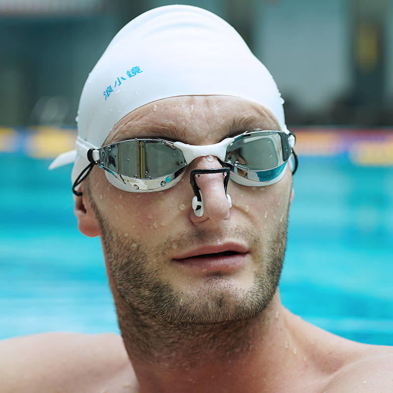 HydroClear BE032 Sliver Mirrored Goggle
