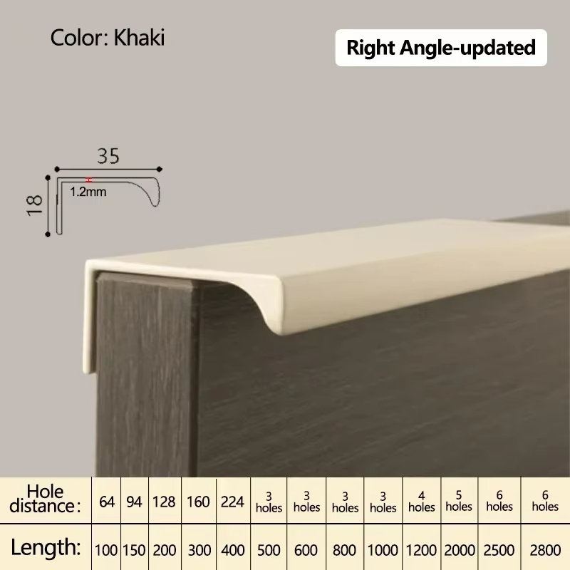 Aluminum Curved Hidden Cabinet Pulls