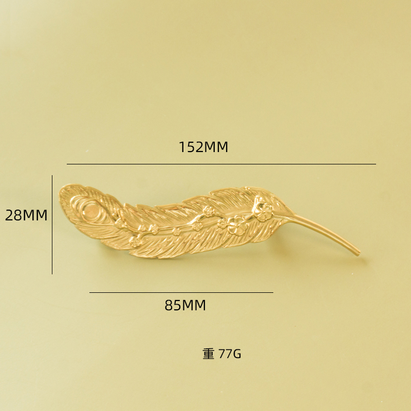 Feather Solid Brass Cabinet Drawer Knobs