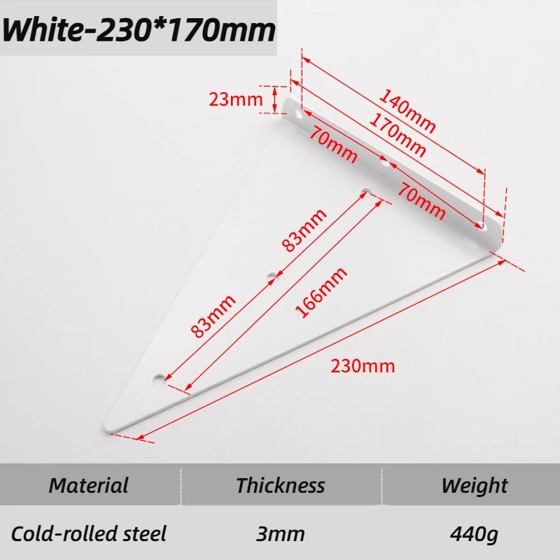 Load bearing wall bracket White-230-170mm