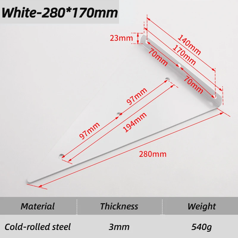 Load bearing wall bracket White-280-170mm