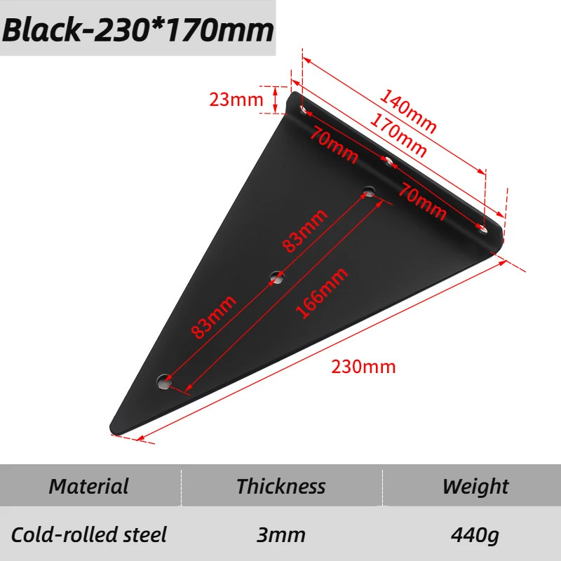 Load bearing wall bracket Black-230-170mm
