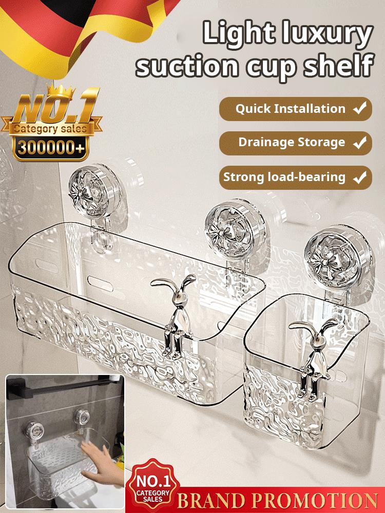 🔥🔥🔥Light Luxury Style Glacier Pattern Suction Cup Shelf