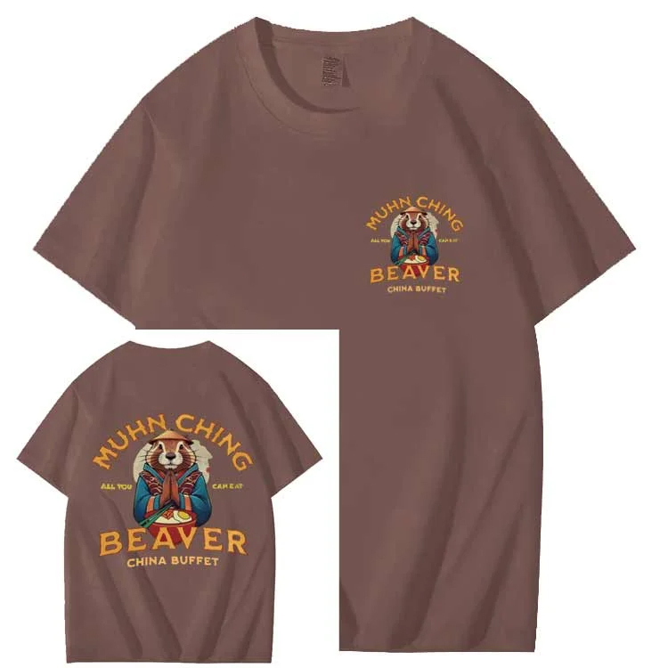 MUHN CHING BEAVER T SHIRT