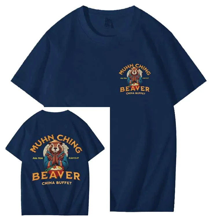 MUHN CHING BEAVER T SHIRT