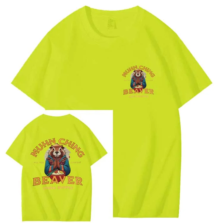 MUHN CHING BEAVER T SHIRT