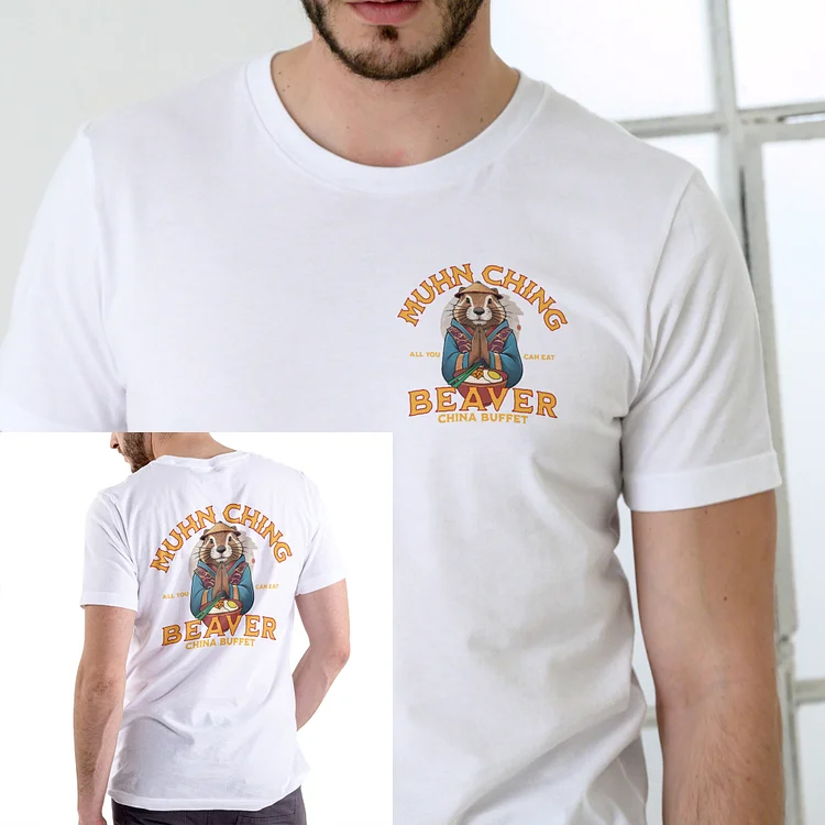 MUHN CHING BEAVER T SHIRT