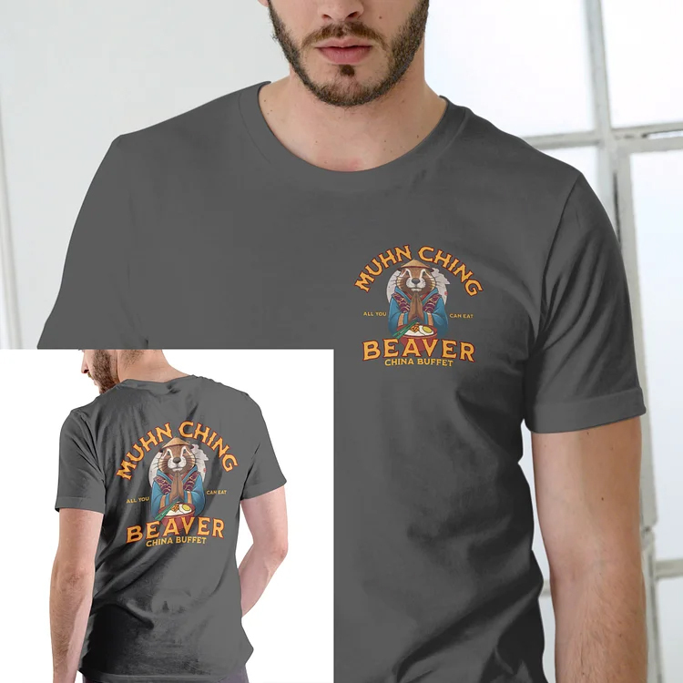 MUHN CHING BEAVER T SHIRT