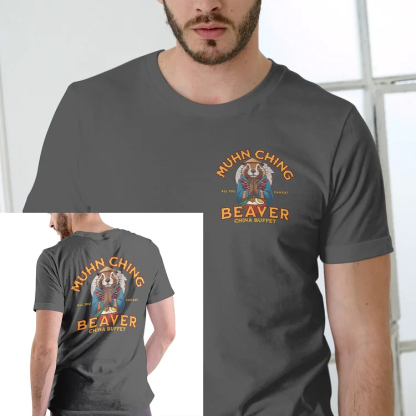 MUHN CHING BEAVER T SHIRT
