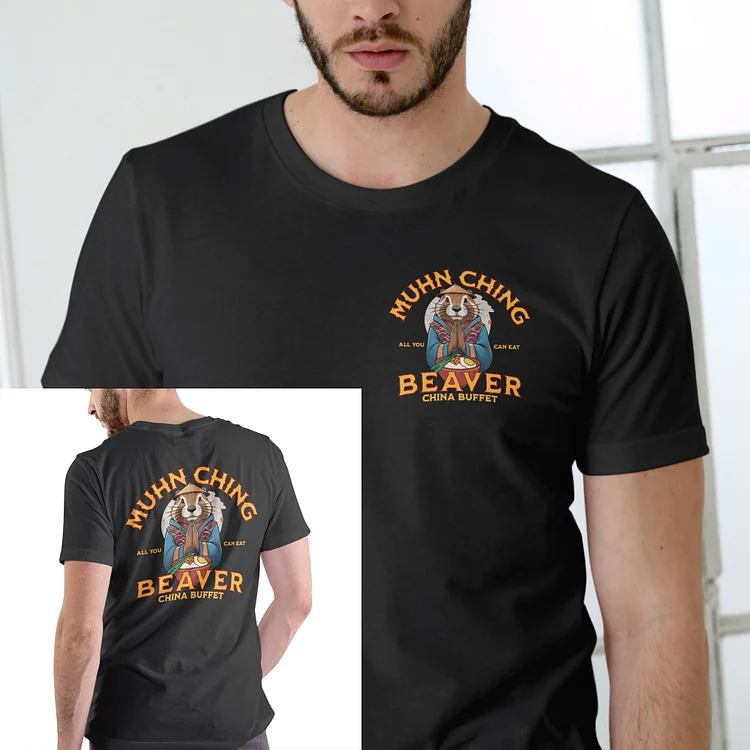 MUHN CHING BEAVER T SHIRT