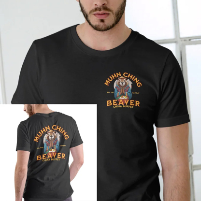 MUHN CHING BEAVER T SHIRT