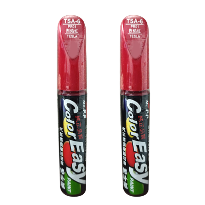 TaddonTouch-up Paint for Tesla Model 3/Y/S/X