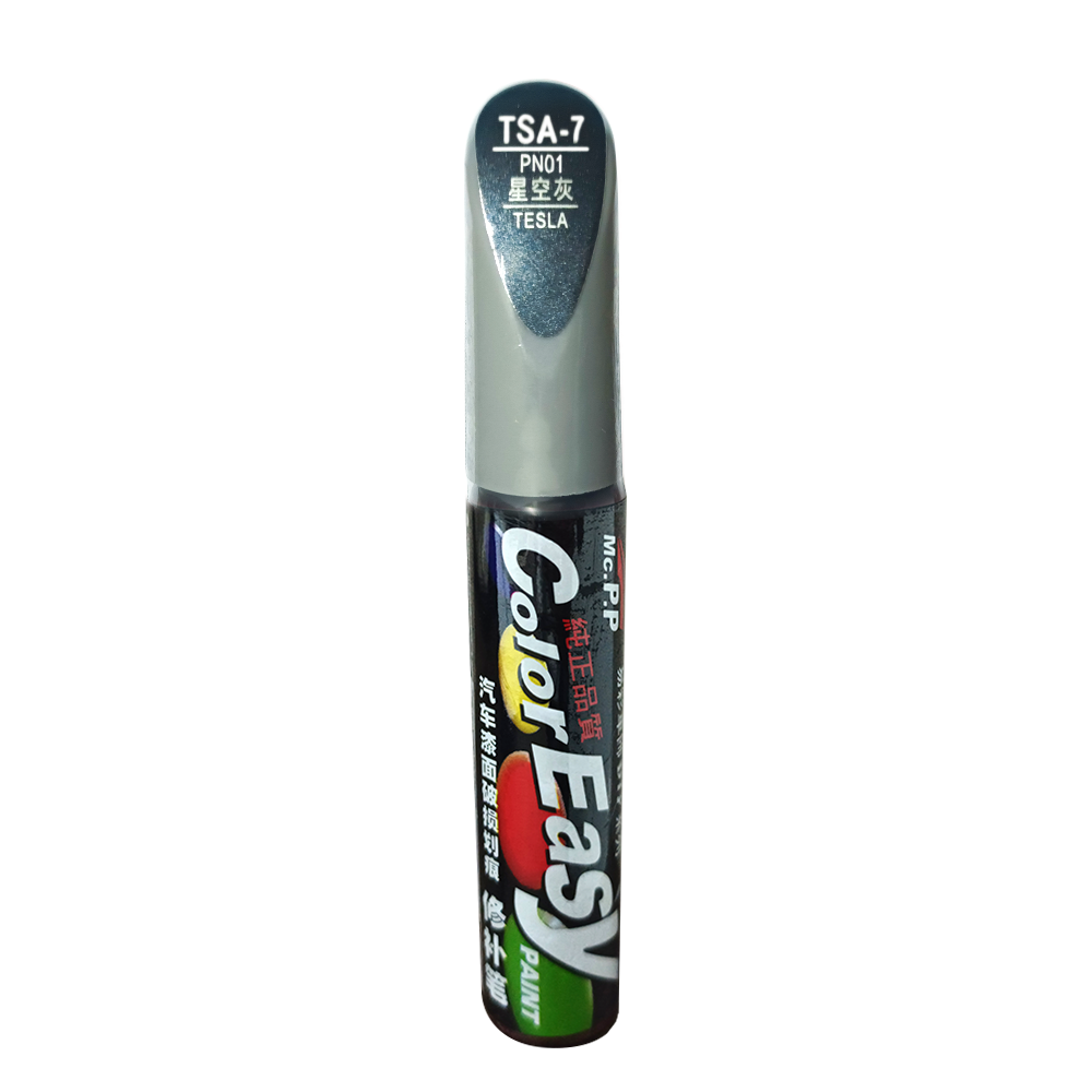 TaddonTouch-up Paint for Tesla Model 3/Y/S/X