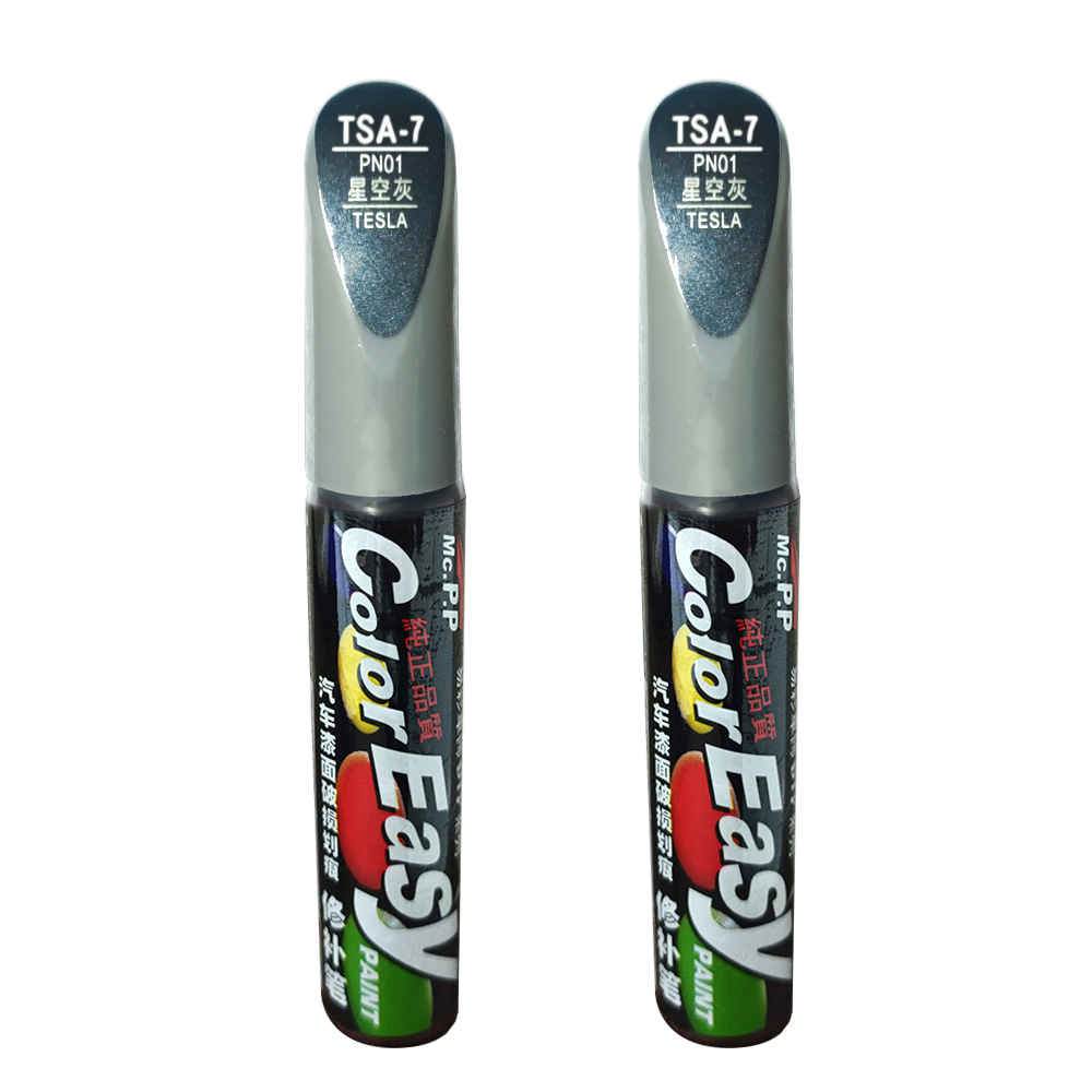 TaddonTouch-up Paint for Tesla Model 3/Y/S/X