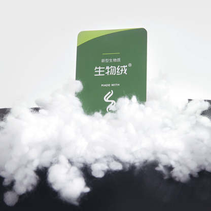 TaddonHeadrest Pillow for Tesla (Made with Dupont™ Sorona® Sustainable Fabric)