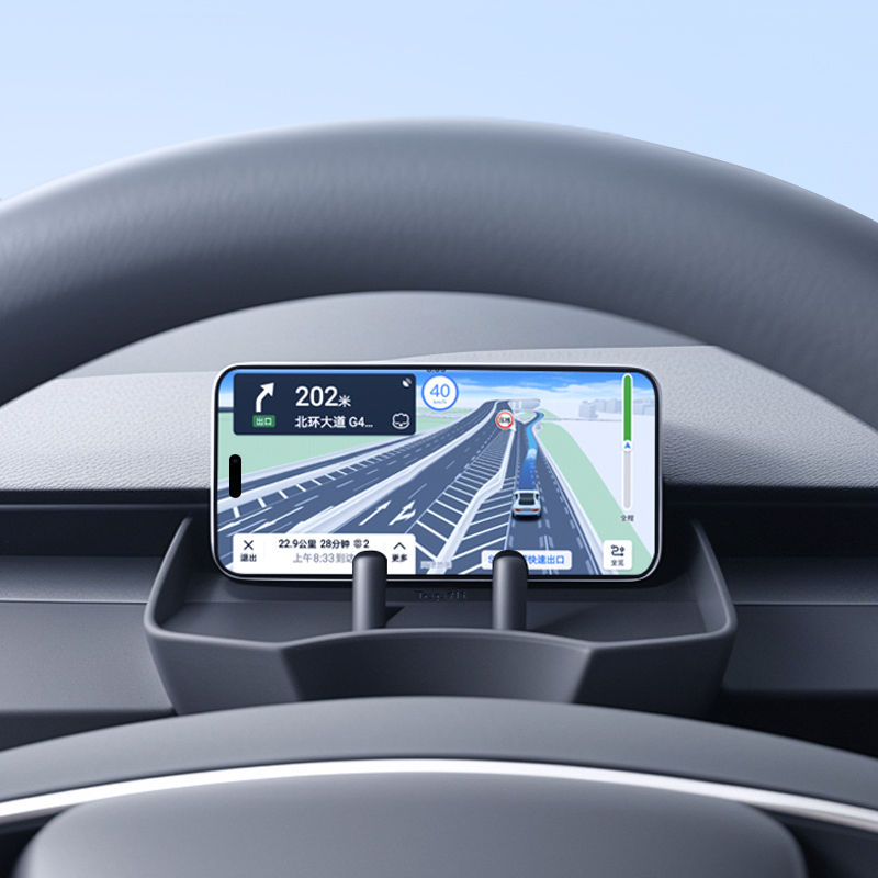 TaddonDashboard Phone Holder & Storage Box for Tesla Model 3 Highland