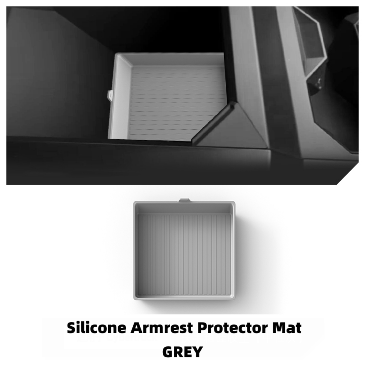 TaddonArmrest Box Silicone Mat for Tesla Cybertruck