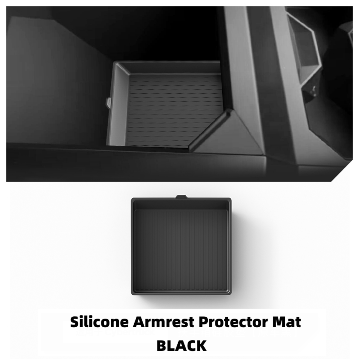 TaddonArmrest Box Silicone Mat for Tesla Cybertruck