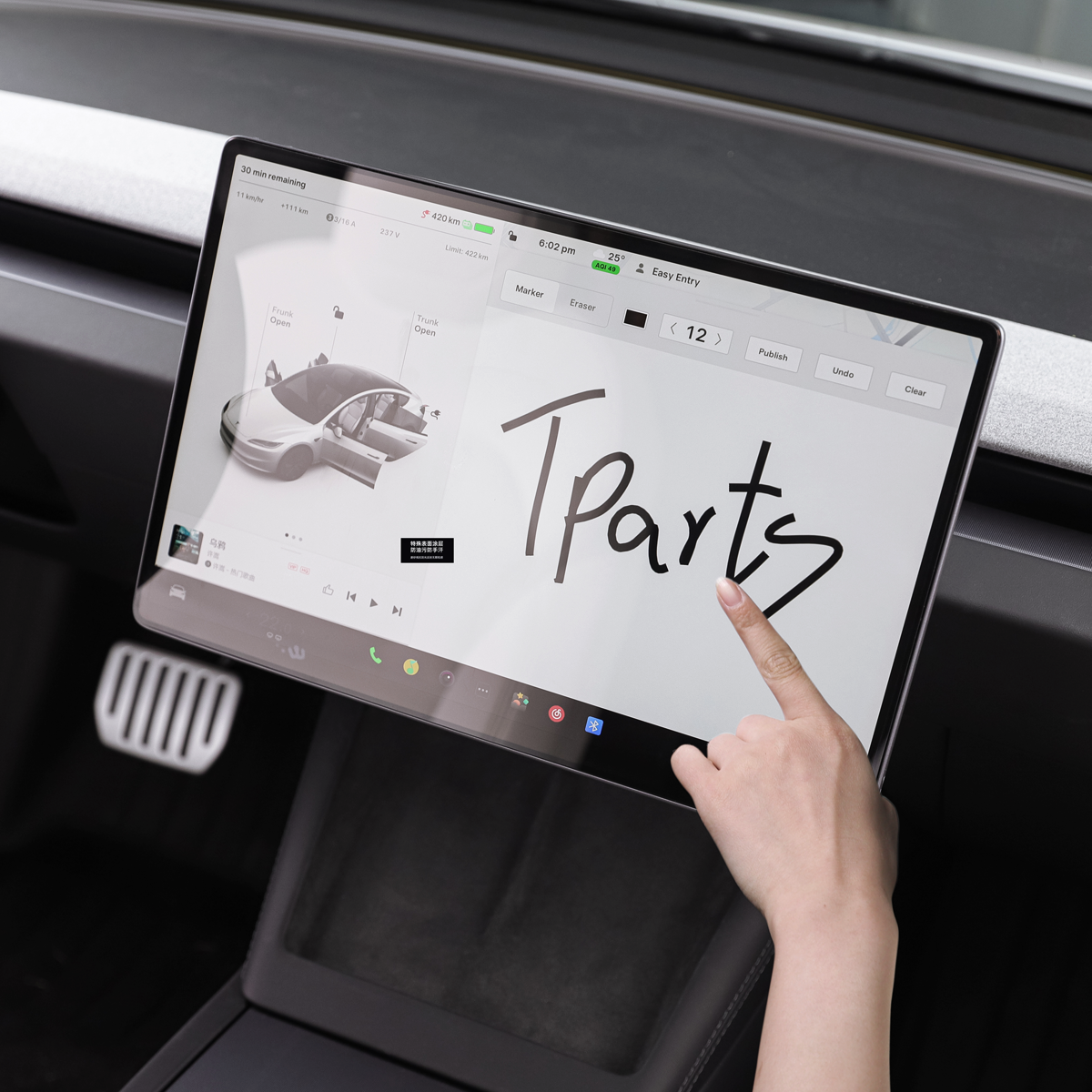 TaddonTempered Glass Screen Protector for Model 3 Highland 2024