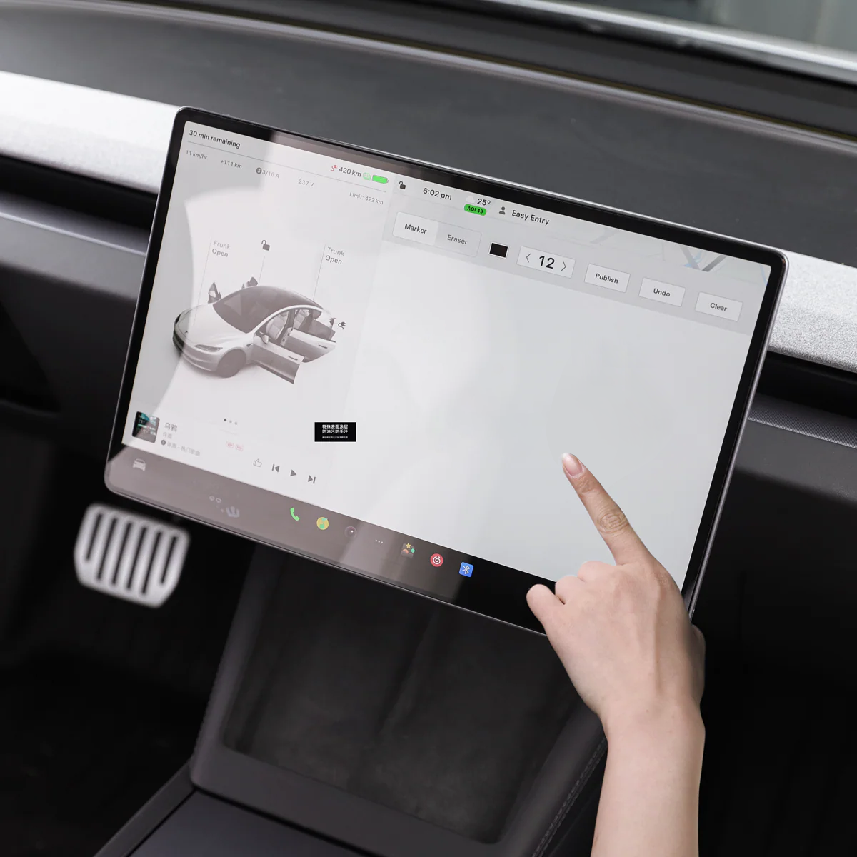Tempered Glass Screen Protector for Model 3/Y