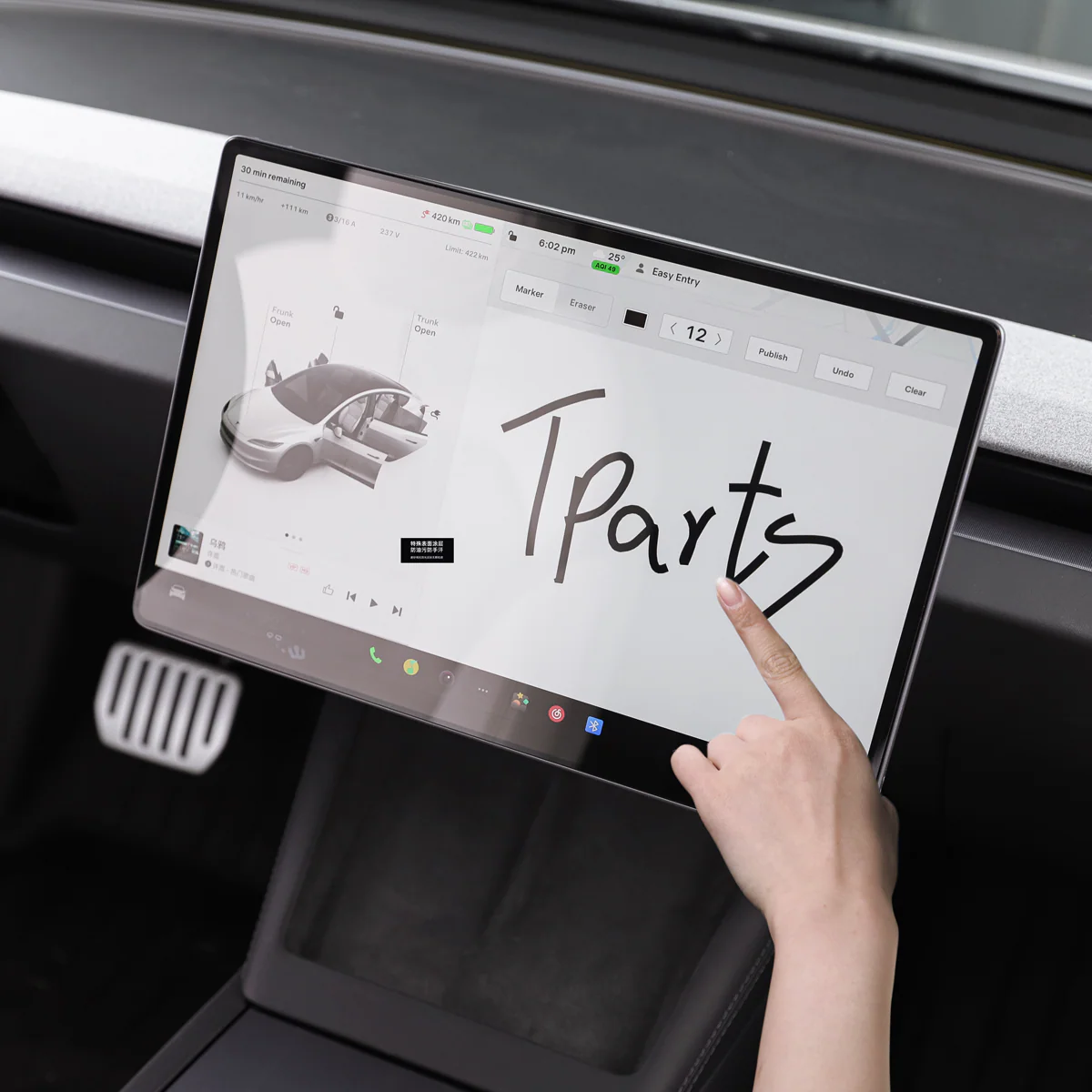 Tempered Glass Screen Protector for Model 3/Y