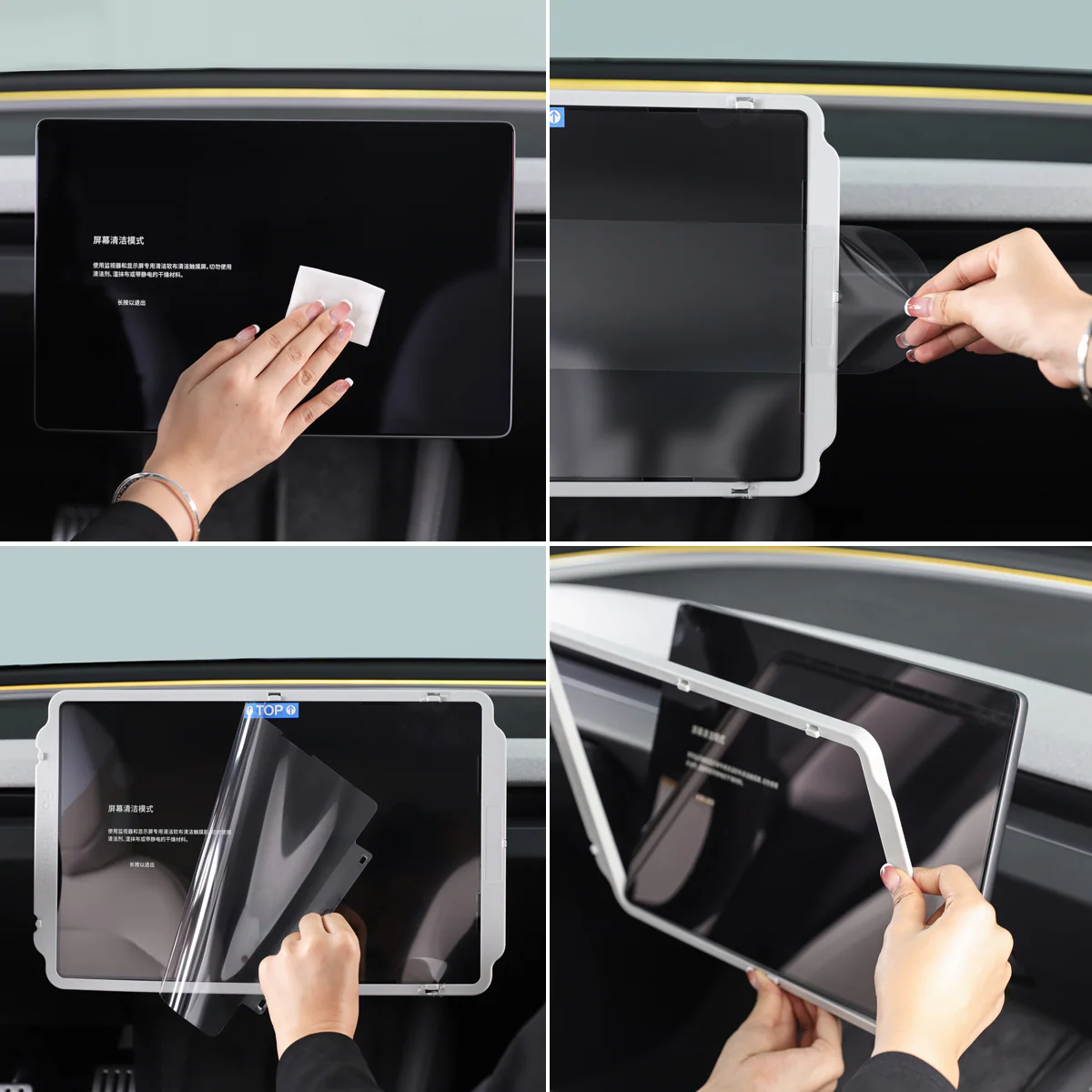 Tempered Glass Screen Protector for Model 3/Y