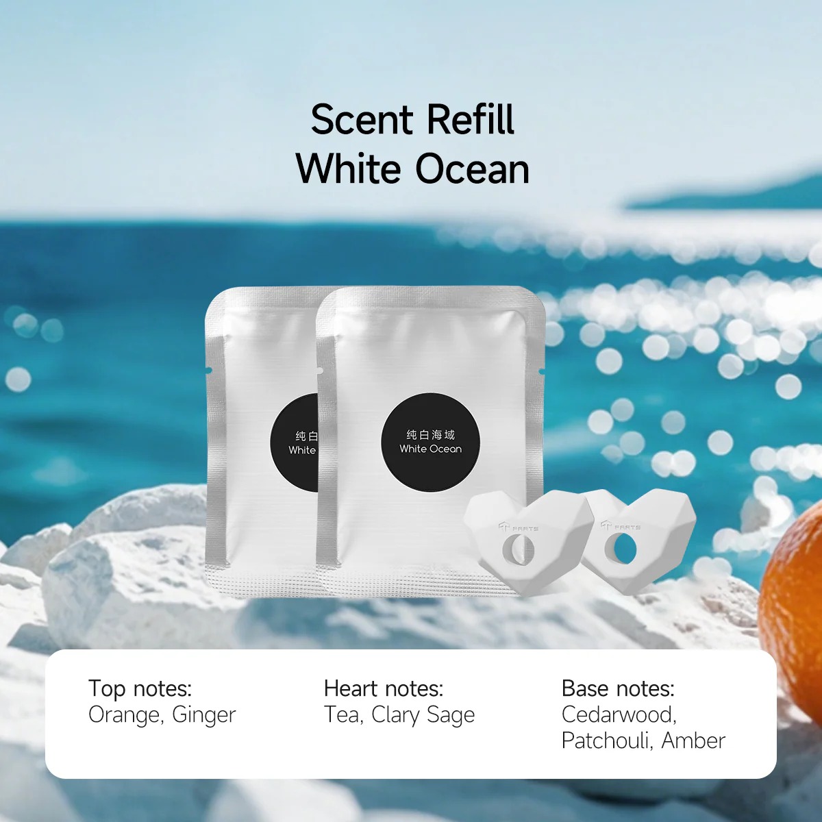 Cyberheart Air Freshener for Tesla Model 3/Y