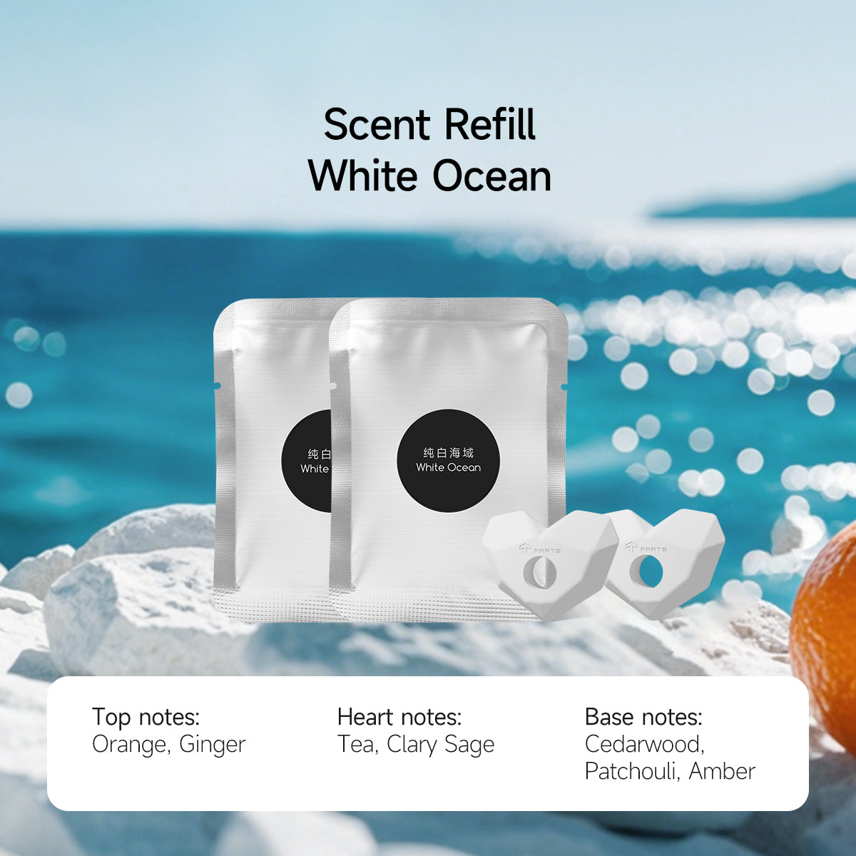 Cyberheart Air Freshener for Tesla Model 3/Y