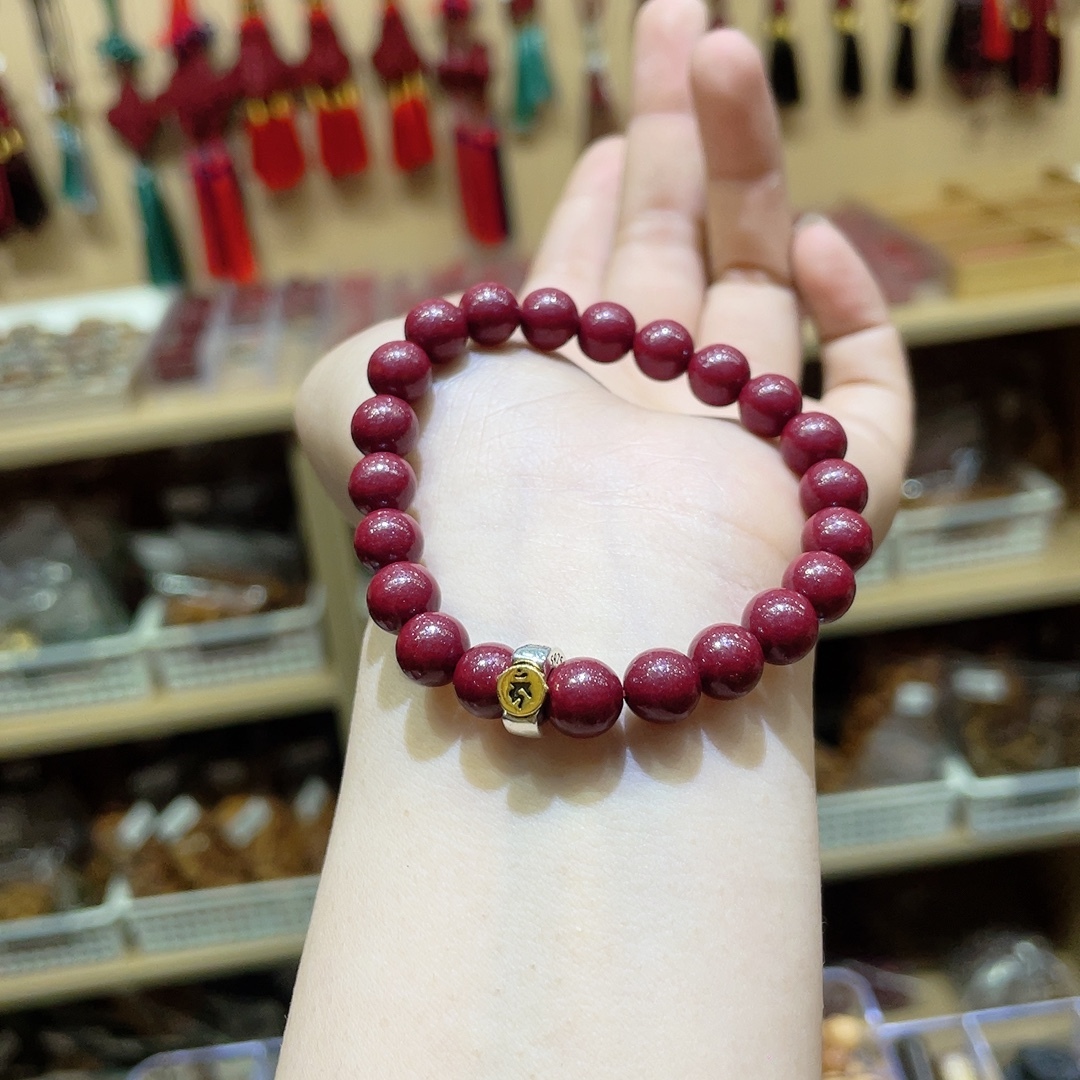 Medium content cinnabar and purple gold sand bracelet, bead diameter about 8mm