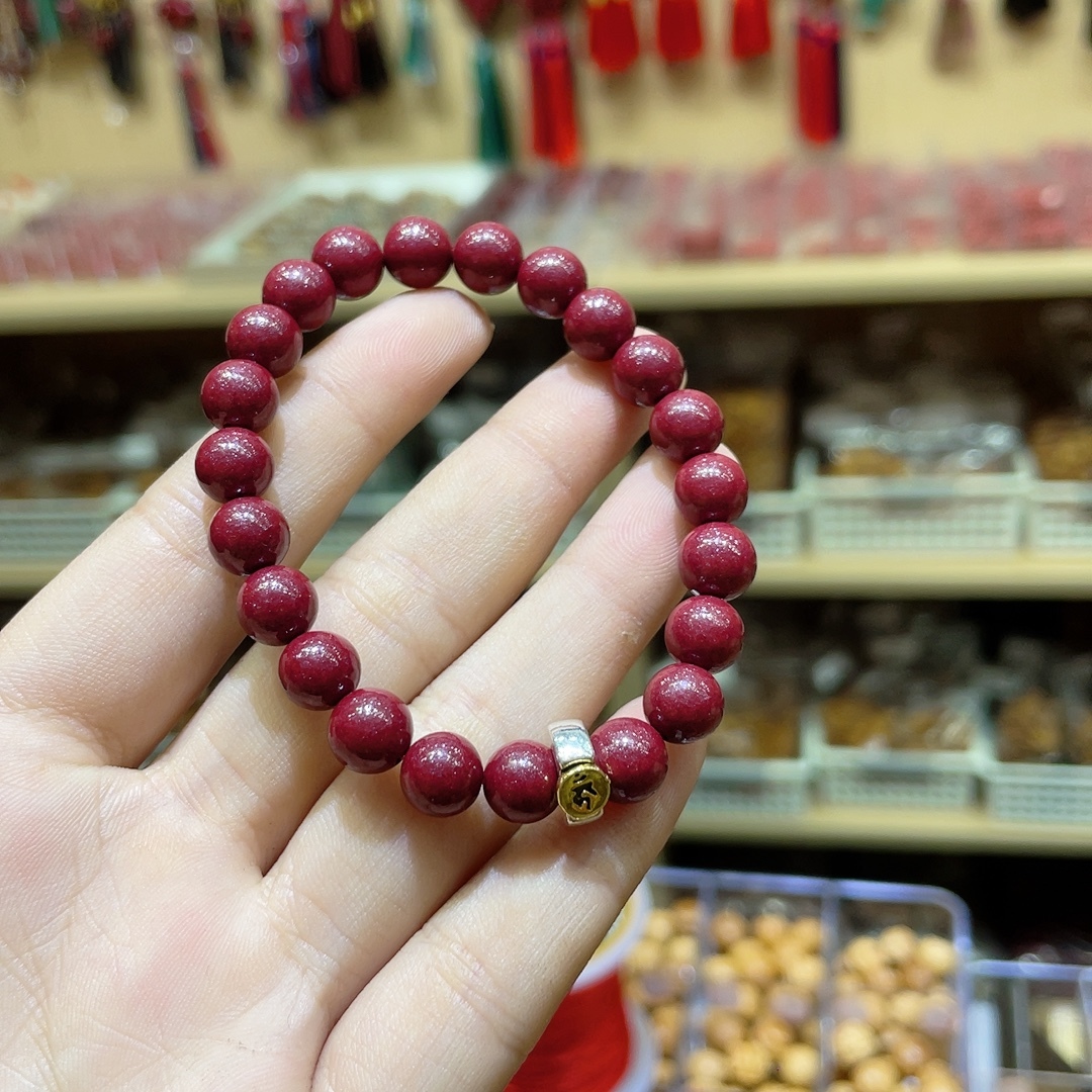 Medium content cinnabar and purple gold sand bracelet, bead diameter about 8mm