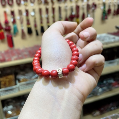 Medium content imperial sand bracelet, bead diameter is about 8mm