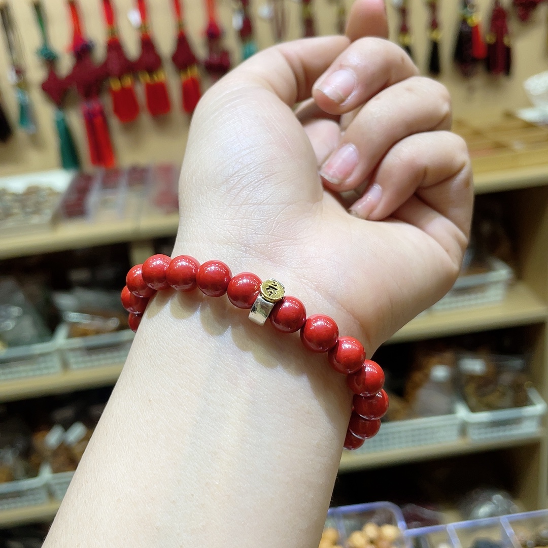 Medium content imperial sand bracelet, bead diameter is about 8mm