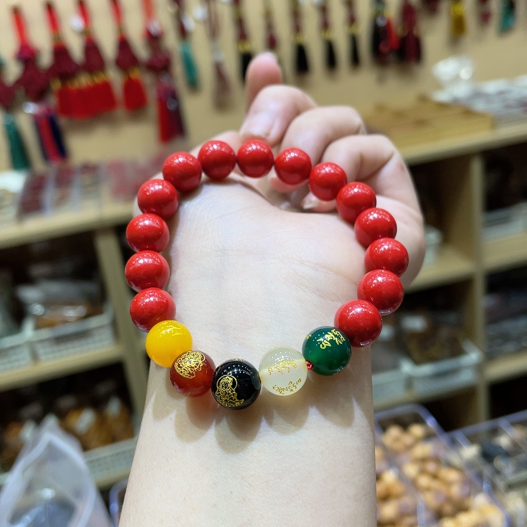 Cinnabar red sand five-way God of Wealth bracelet, bead diameter about 10mm