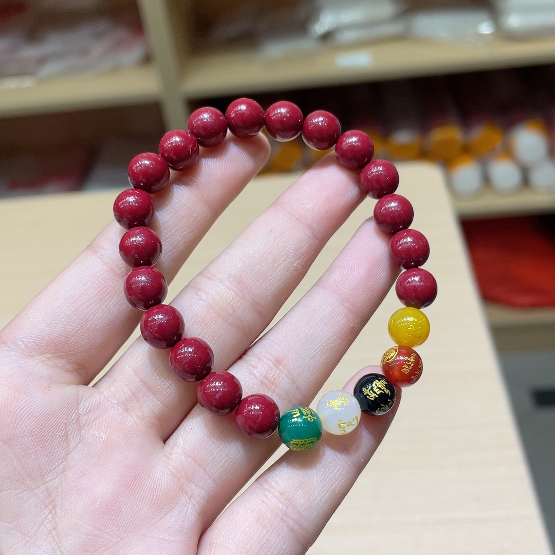 Cinnabar and purple sand five-way God of Wealth bracelet, bead diameter about 8mm