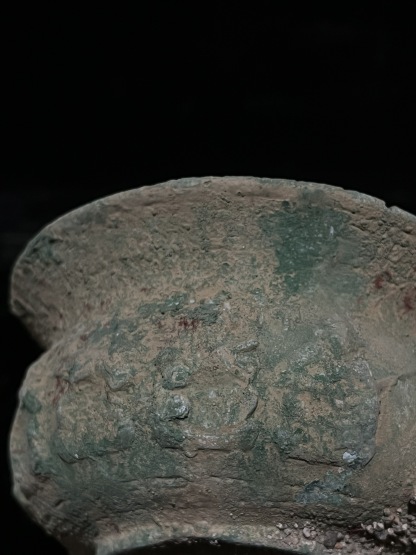 Zinc unearthed rust cornucopia 11x11x6cm 0.4 kg