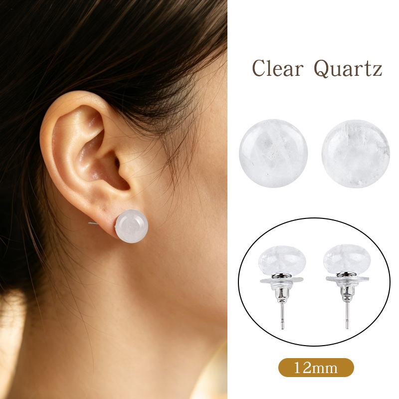 12mm Natural Crystal Flat Bead Earrings，4g