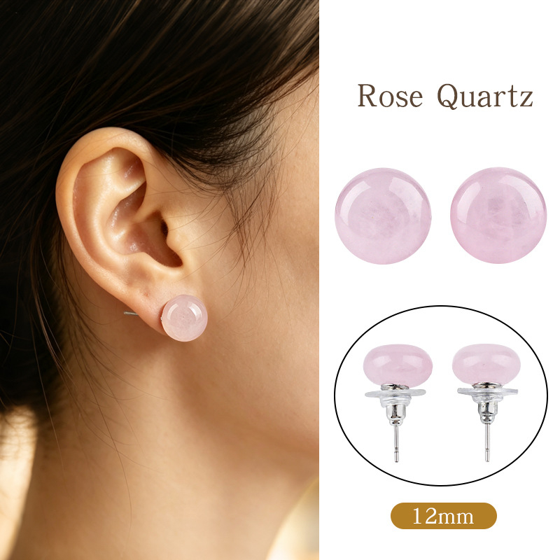 12mm Natural Crystal Flat Bead Earrings，4g
